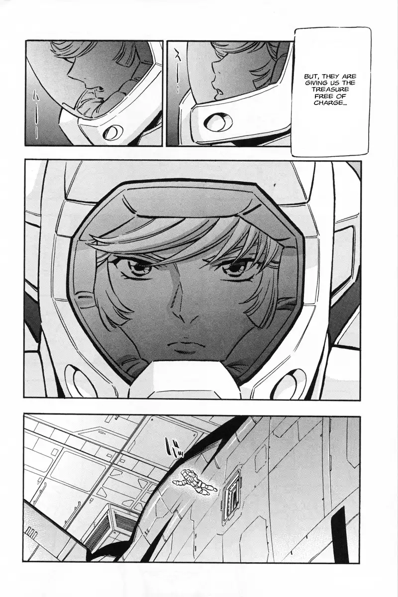 Kidou Senshi Gundam UC: Bande Dessinee Chapter 4 31